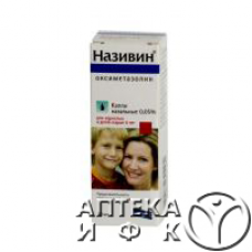 Називин, капли назальн. 0.05% фл 10мл