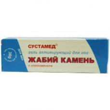Сустамед жабий камень гель д/ног с глюкозамином 30г
