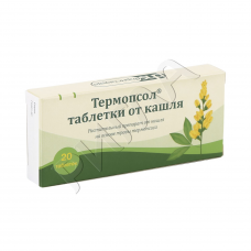 Термопсол №20 таб