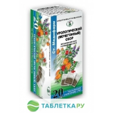 СБОР УРОЛОГИЧЕСКИЙ (МОЧЕГОННЫЙ) 2,0 N20 ПАК ПОР /СТ-МЕДИФАРМ