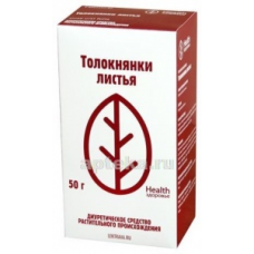ТОЛОКНЯНКИ ЛИСТЬЯ 50,0