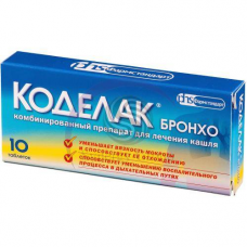 КОДЕЛАК БРОНХО N10 ТАБЛ