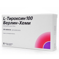 L-тироксин 100 мкг №100