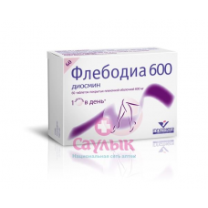 Флебодиа, тбл п/о 600мг №60