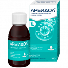 Арбидол пор. дла приготовл.сусп. 25мг/5мл фл. 37г (вишня-банан