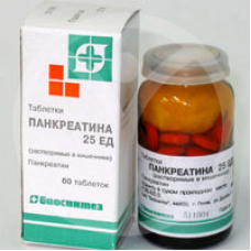 Панкрамин отзывы при хронического панкреатита. Панкреатин 25 000. Панкрамин. Панкреатин табл. 25 ед №60 Биосинтез. Панкреатин желчь Гемицеллюлаза.