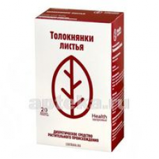 ТОЛОКНЯНКИ ЛИСТ 1,5 N20 Ф/ПАК/ЗДОРОВЬЕ