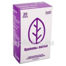 КРАПИВЫ ЛИСТ 1,5 N20 Ф/ПАК/ЗДОРОВЬЕ