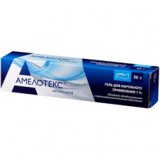 Амелотекс гель д/наружн. примен. 1% туба 50г