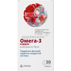 БАД Витатека омега-3 90% 700мг капс.№30