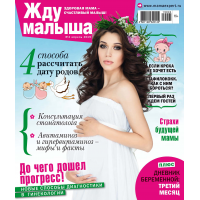 SENI CARE CLASSIC САЛФЕТКИ ВЛАЖНЫЕ С АЛОЭ ВЕРА И АЛЛАНТОИНОМ N68