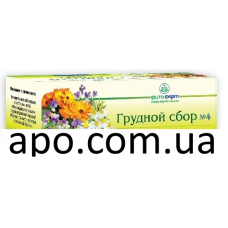 СБОР ГРУДНОЙ N4 2,0 N20 ПАК /ФИТОФАРМ/