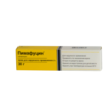 Пимафуцин, крем 2% туба 30г