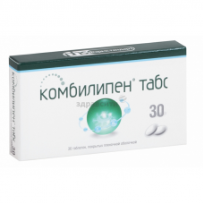 Комбилипен табс №30 таб. п/о