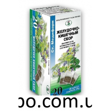ЖЕЛУДОЧНО-КИШЕЧНЫЙ СБОР 2,0 N20 Ф/ПАК /СТ-МЕДИФАРМ