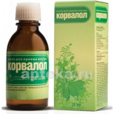 КОРВАЛОЛ 25МЛ ФЛАК/КАП КАПЛИ Д/ПРИЕМА ВНУТРЬ ИНД/УП /ГИППОКРАТ/
